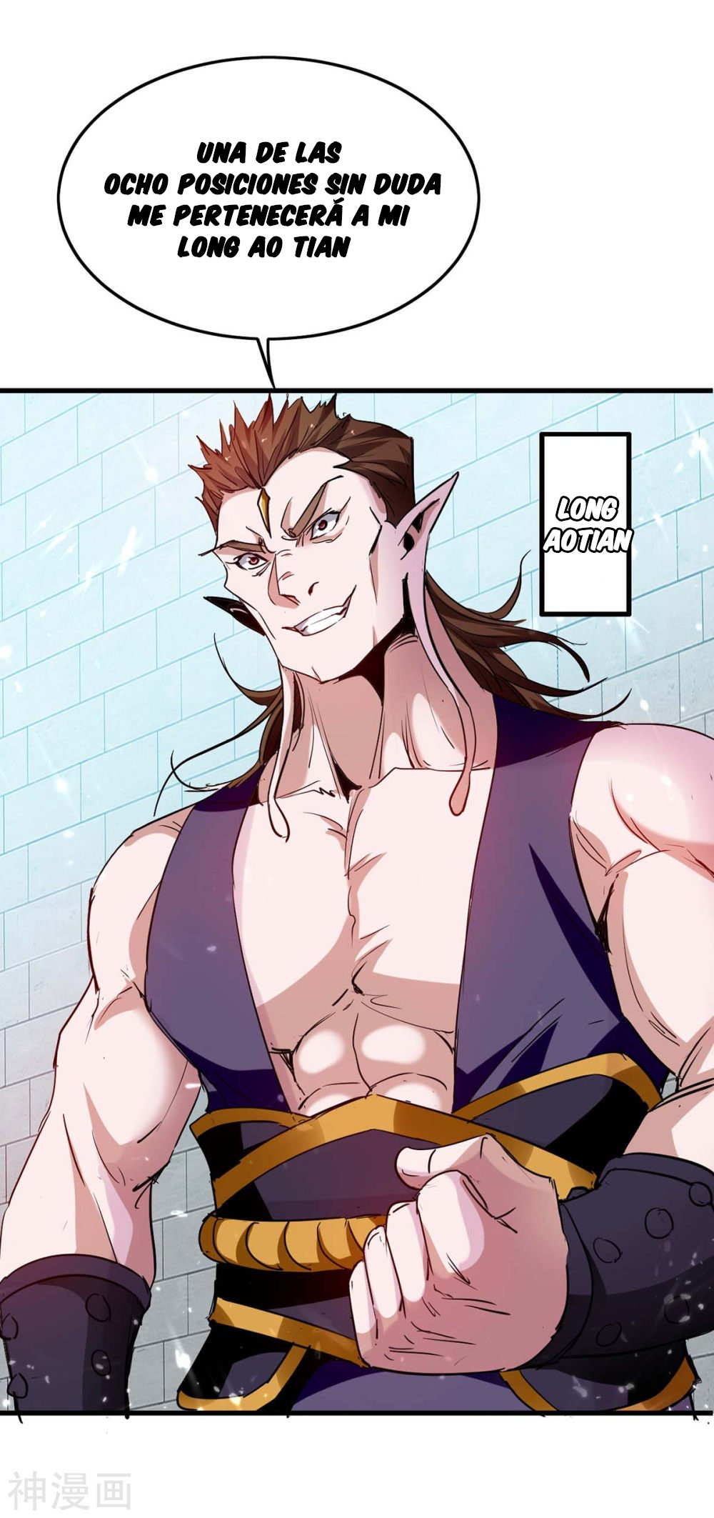 Read Renacido como el Señor Supremo ES Manga Online