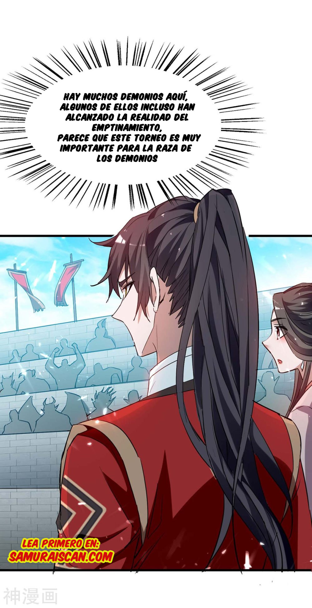 Read Renacido como el Señor Supremo ES Manga Online