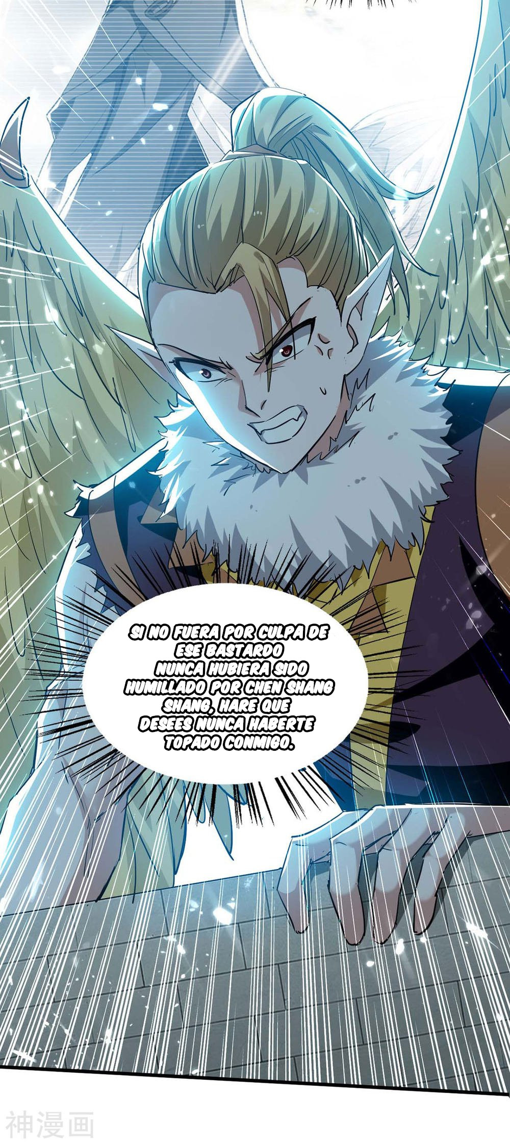 Read Renacido como el Señor Supremo ES Manga Online