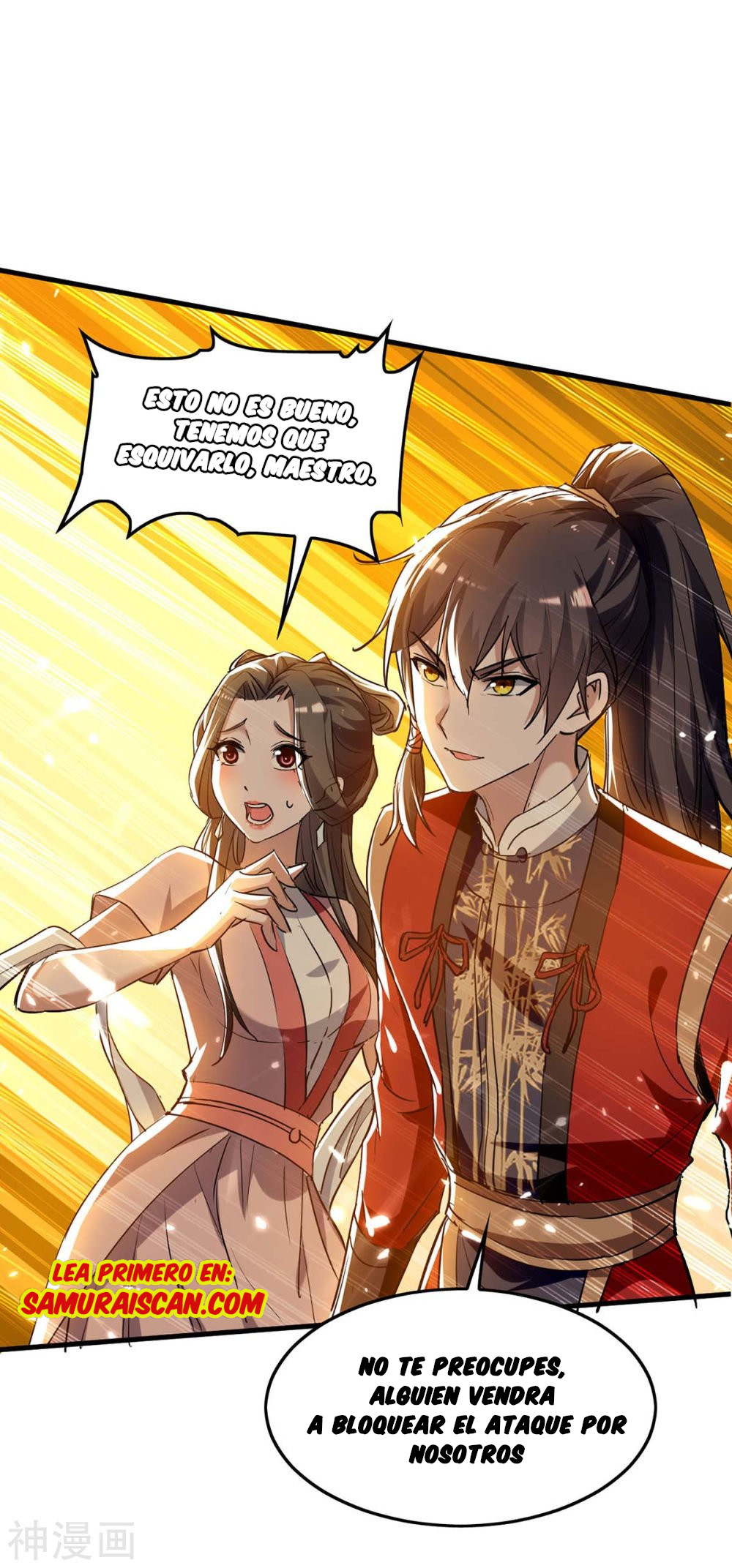 Read Renacido como el Señor Supremo ES Manga Online
