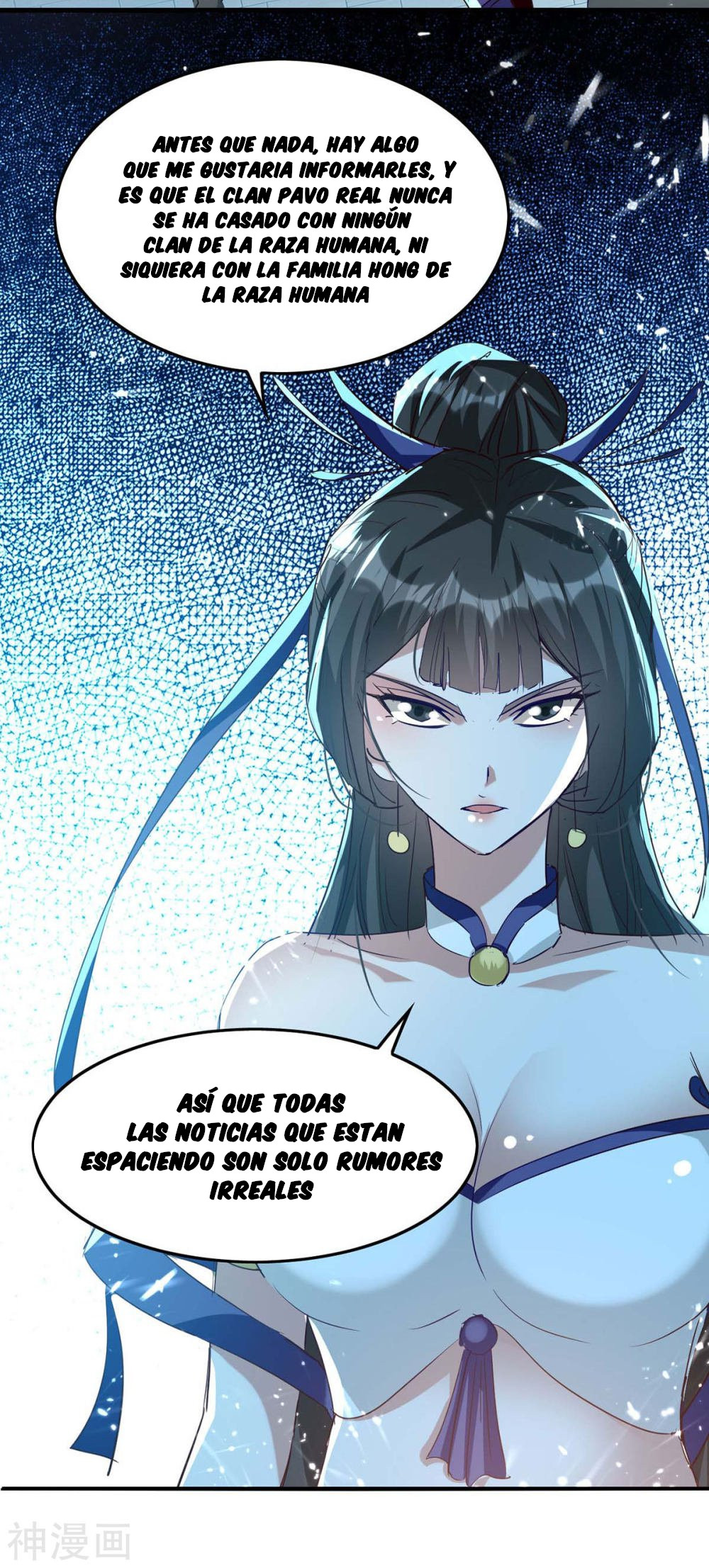 Read Renacido como el Señor Supremo ES Manga Online
