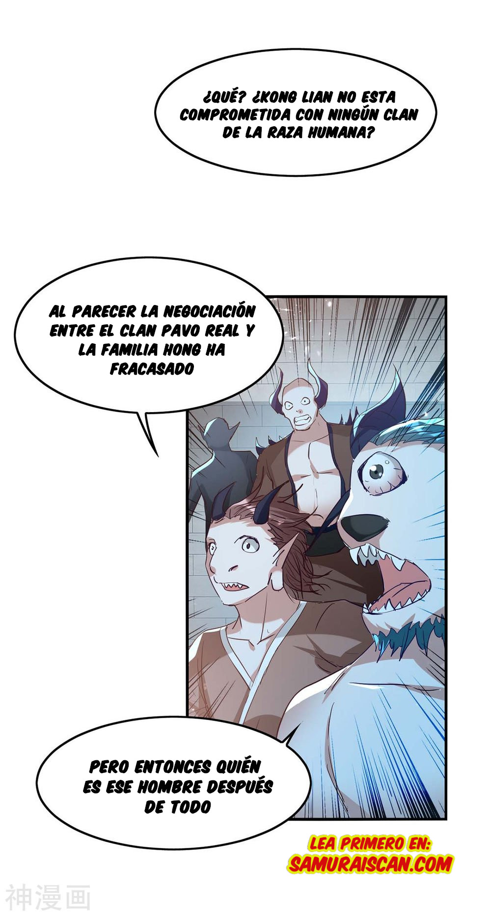 Read Renacido como el Señor Supremo ES Manga Online
