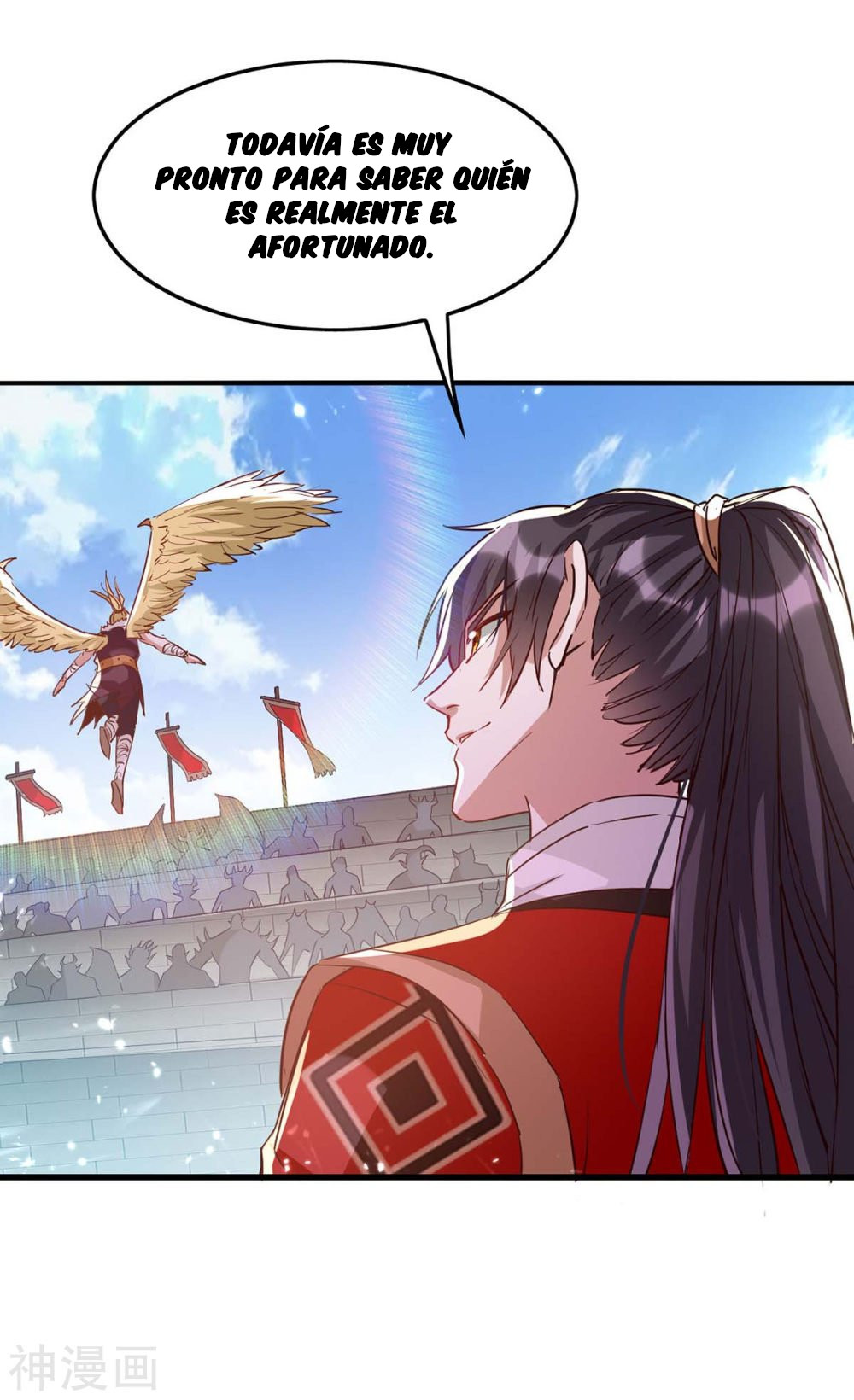 Read Renacido como el Señor Supremo ES Manga Online
