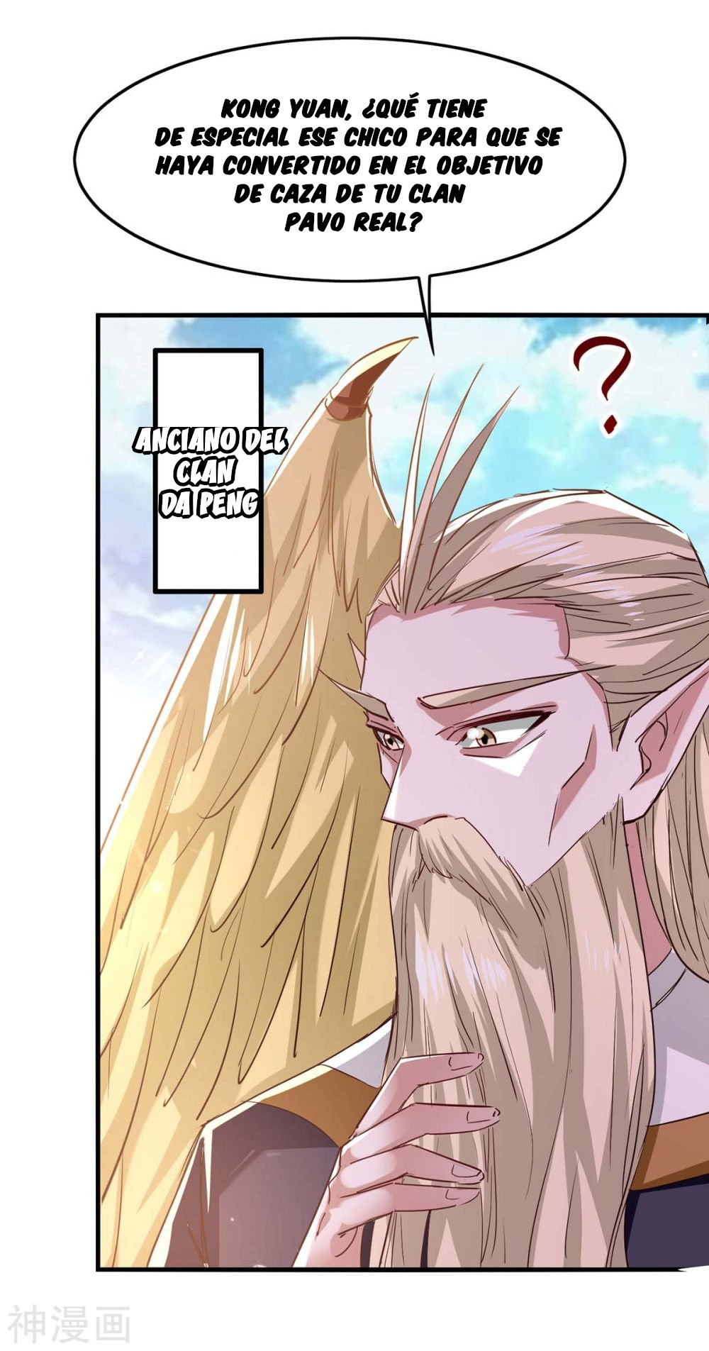 Read Renacido como el Señor Supremo ES Manga Online