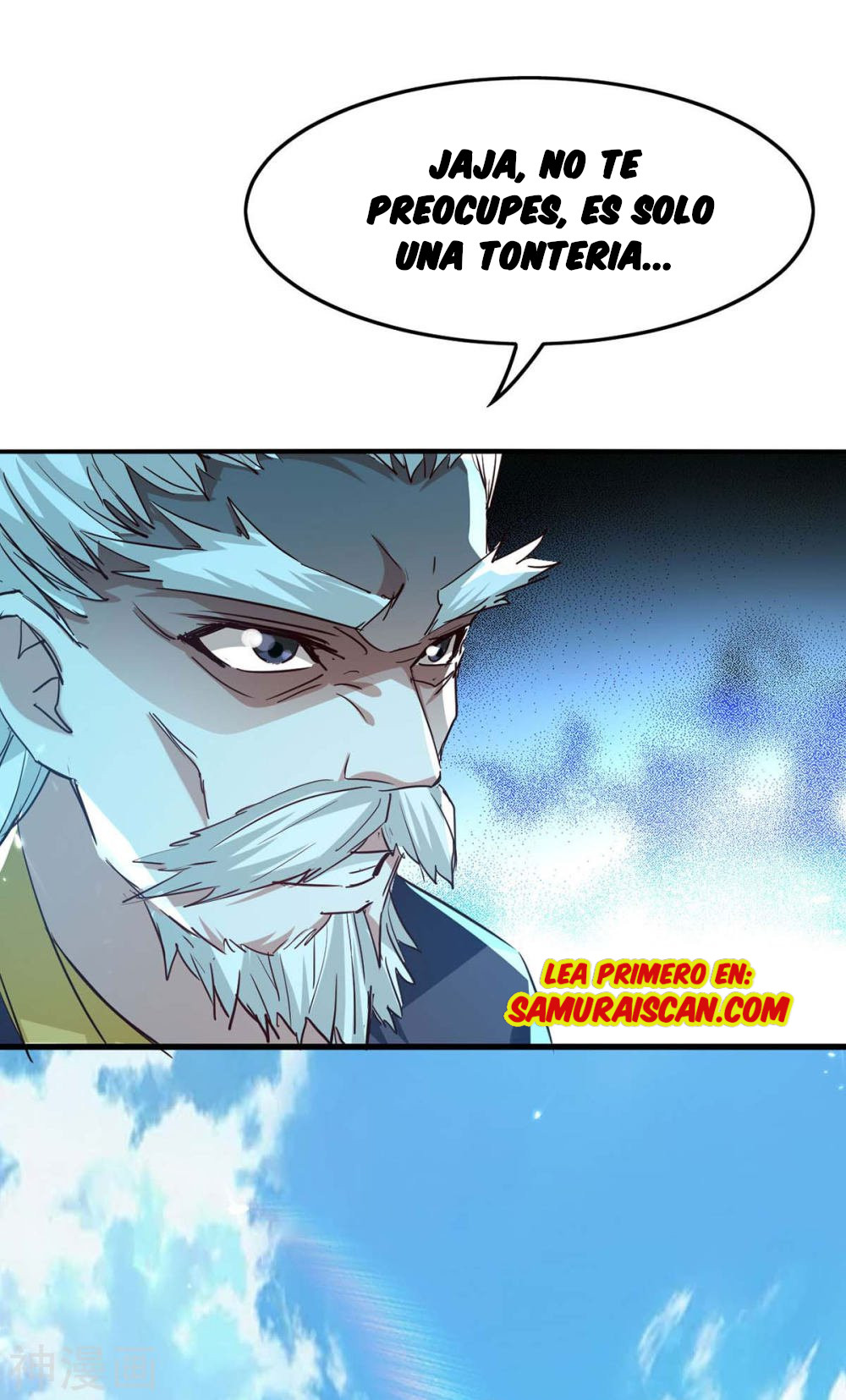 Read Renacido como el Señor Supremo ES Manga Online