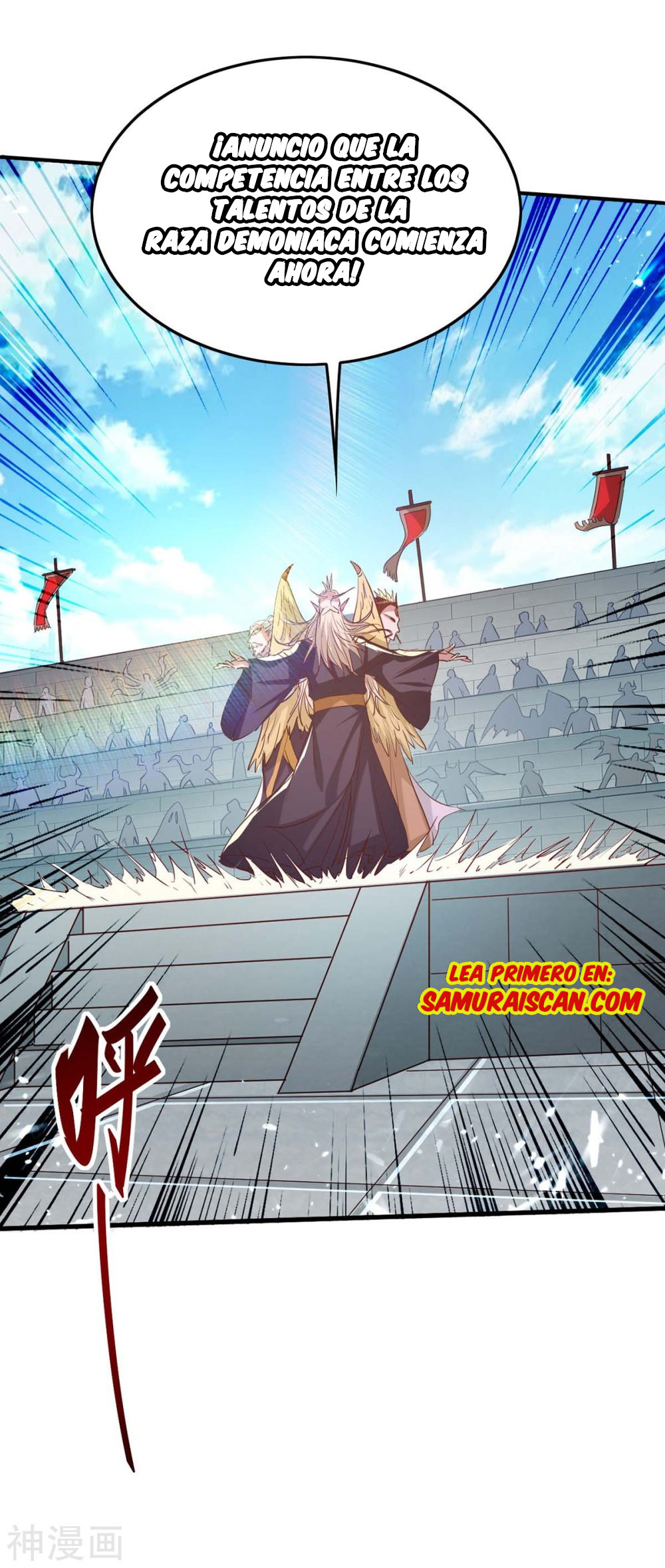 Read Renacido como el Señor Supremo ES Manga Online