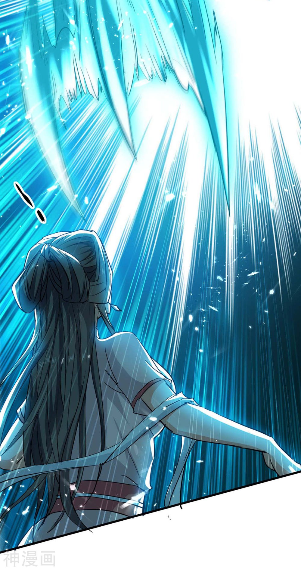 Read Renacido como el Señor Supremo ES Manga Online