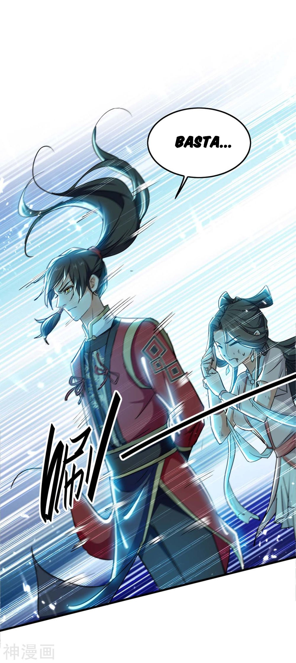 Read Renacido como el Señor Supremo ES Manga Online