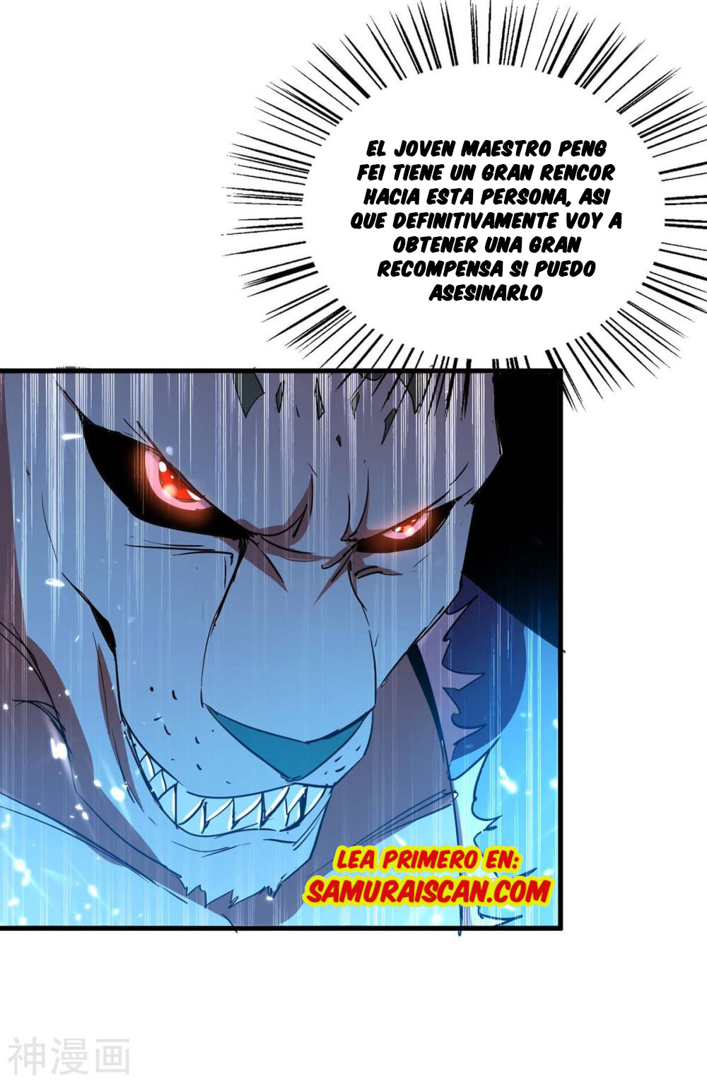 Read Renacido como el Señor Supremo ES Manga Online