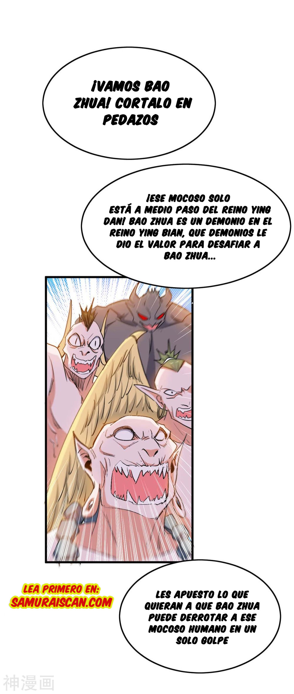 Read Renacido como el Señor Supremo ES Manga Online