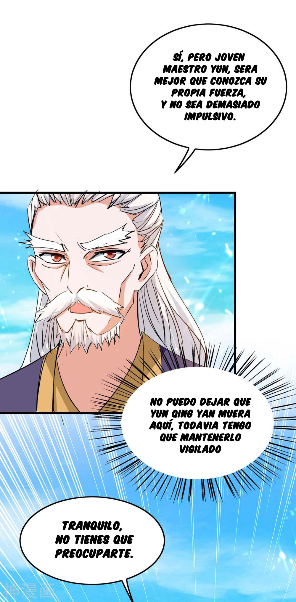 Read Renacido como el Señor Supremo ES Manga Online