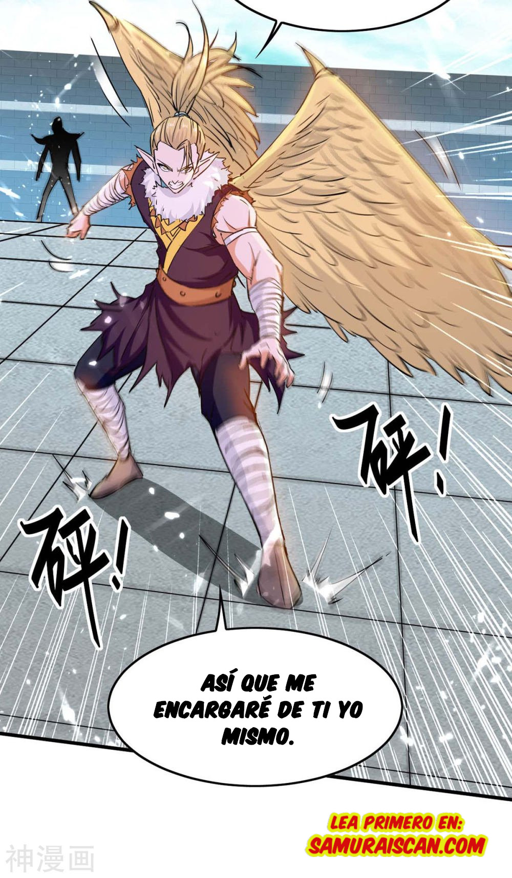 Read Renacido como el Señor Supremo ES Manga Online