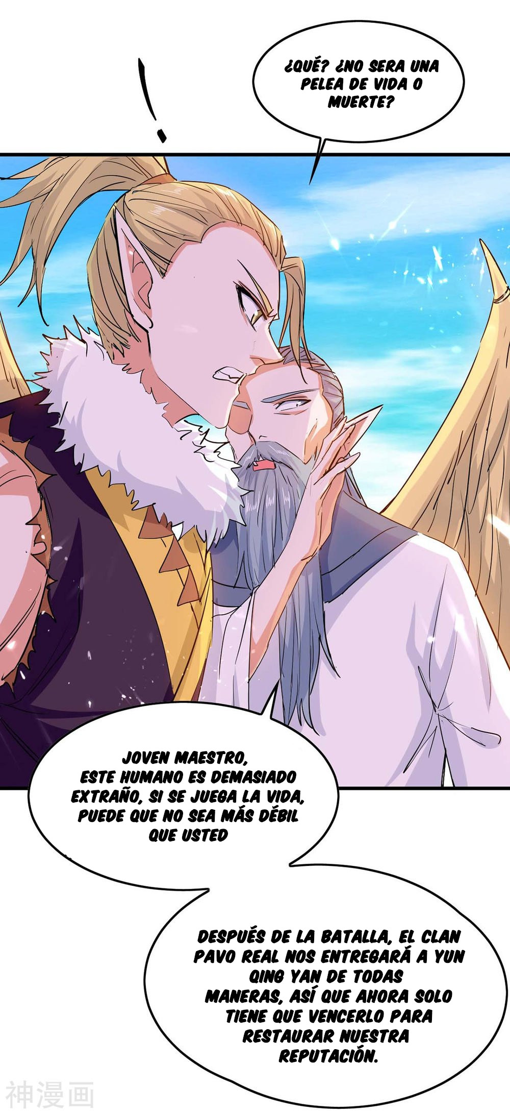 Read Renacido como el Señor Supremo ES Manga Online