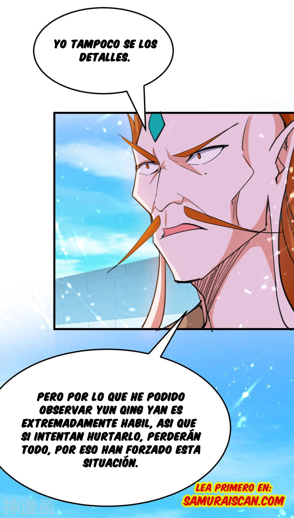 Read Renacido como el Señor Supremo ES Manga Online