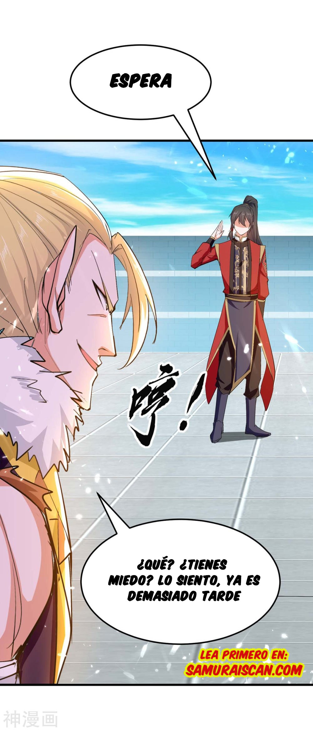 Read Renacido como el Señor Supremo ES Manga Online