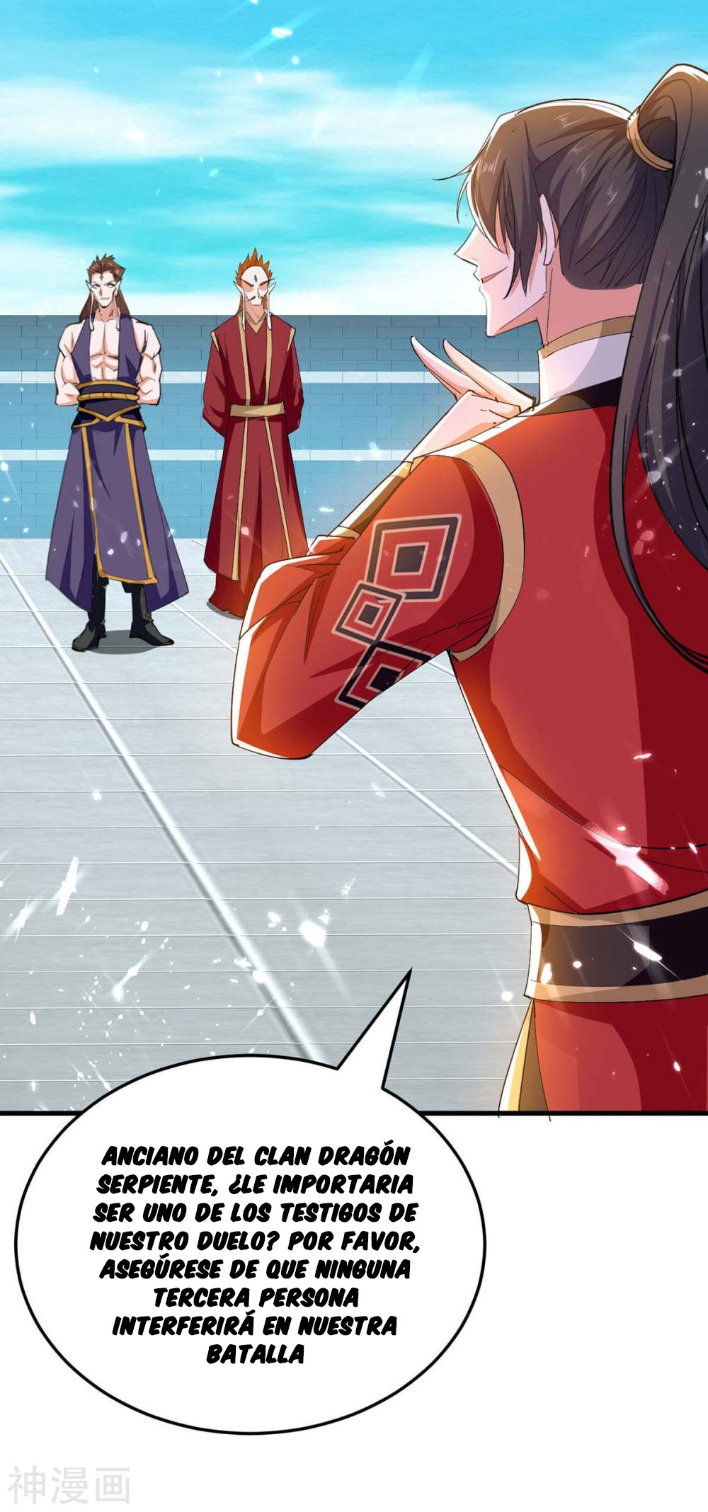 Read Renacido como el Señor Supremo ES Manga Online