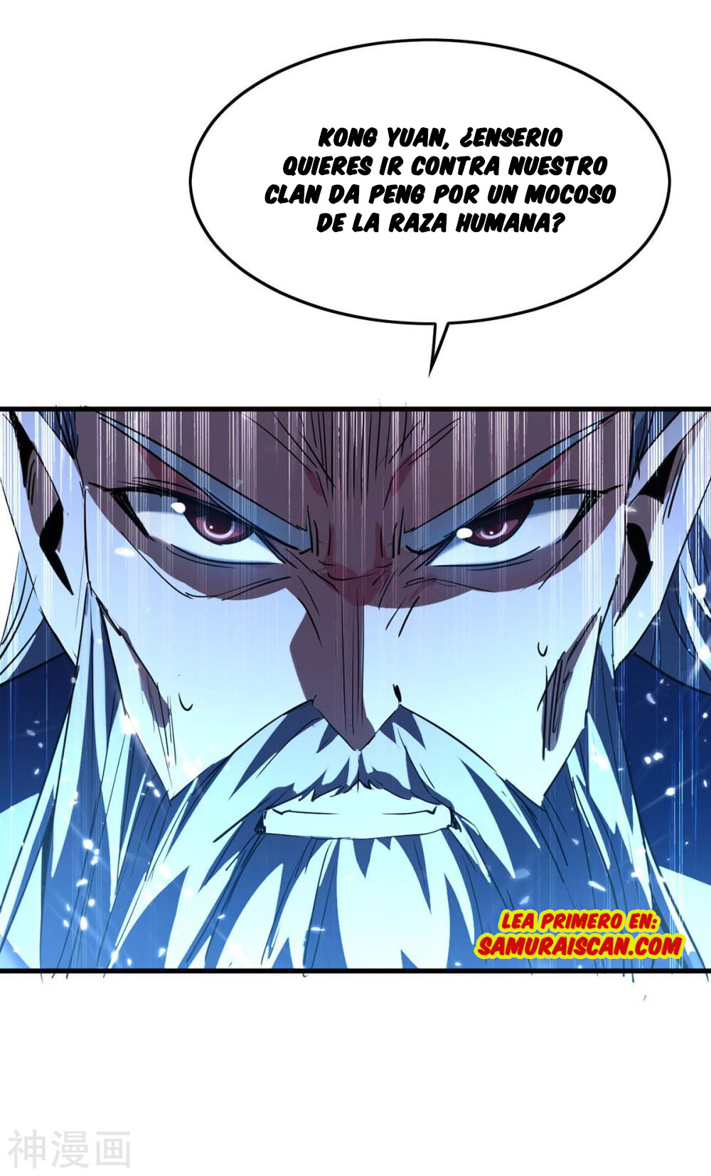 Read Renacido como el Señor Supremo ES Manga Online