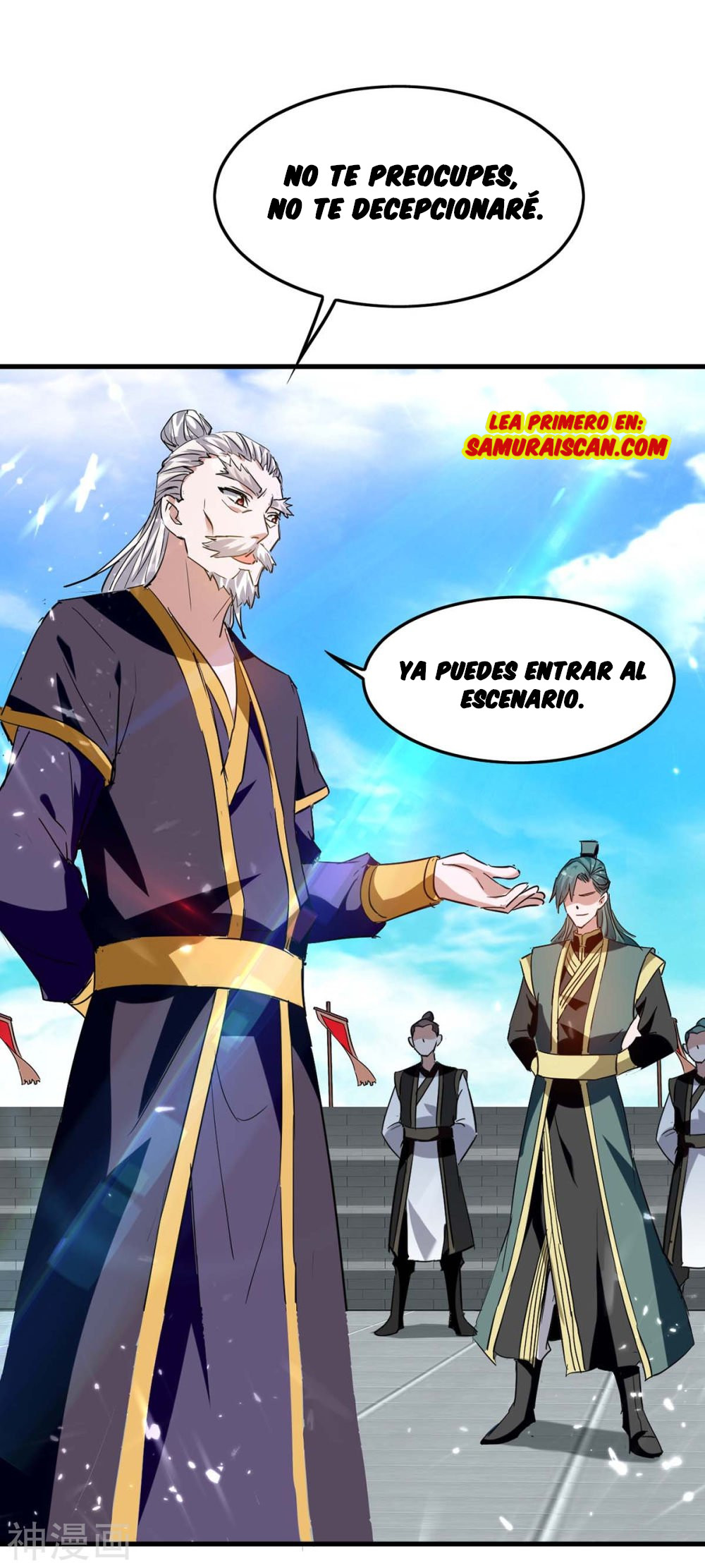 Read Renacido como el Señor Supremo ES Manga Online