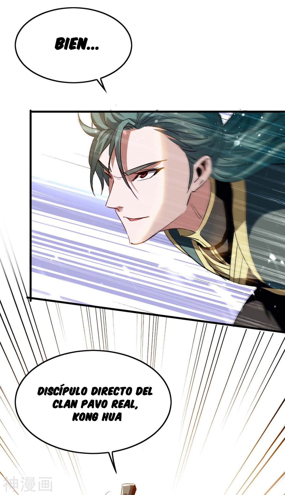 Read Renacido como el Señor Supremo ES Manga Online