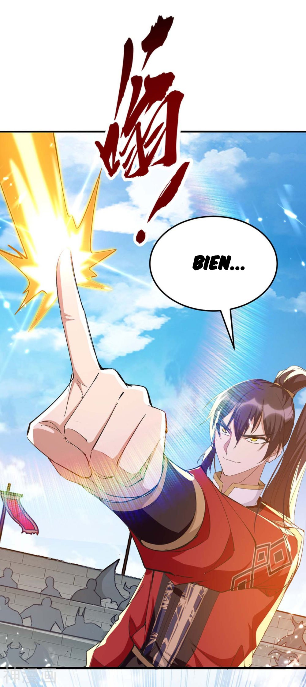 Read Renacido como el Señor Supremo ES Manga Online