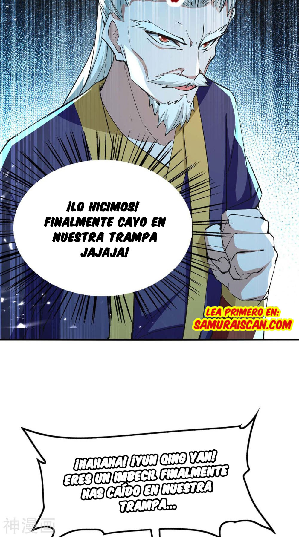 Read Renacido como el Señor Supremo ES Manga Online