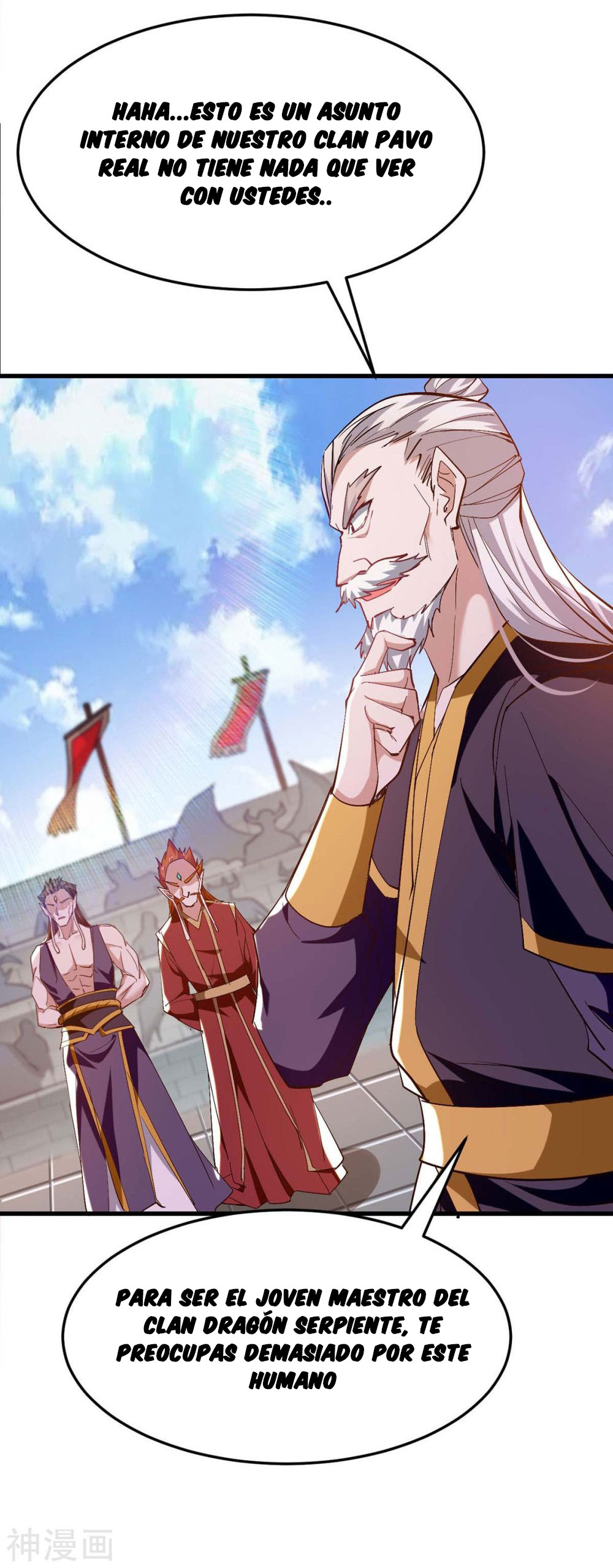 Read Renacido como el Señor Supremo ES Manga Online