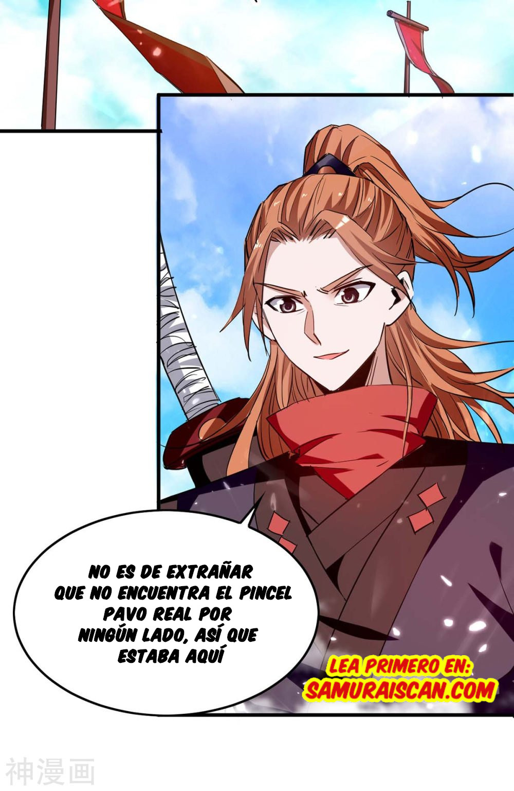 Read Renacido como el Señor Supremo ES Manga Online