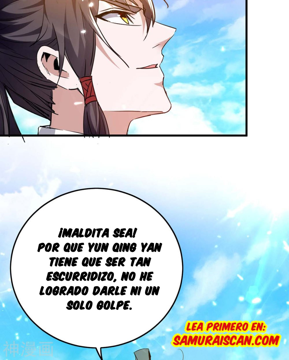 Read Renacido como el Señor Supremo ES Manga Online