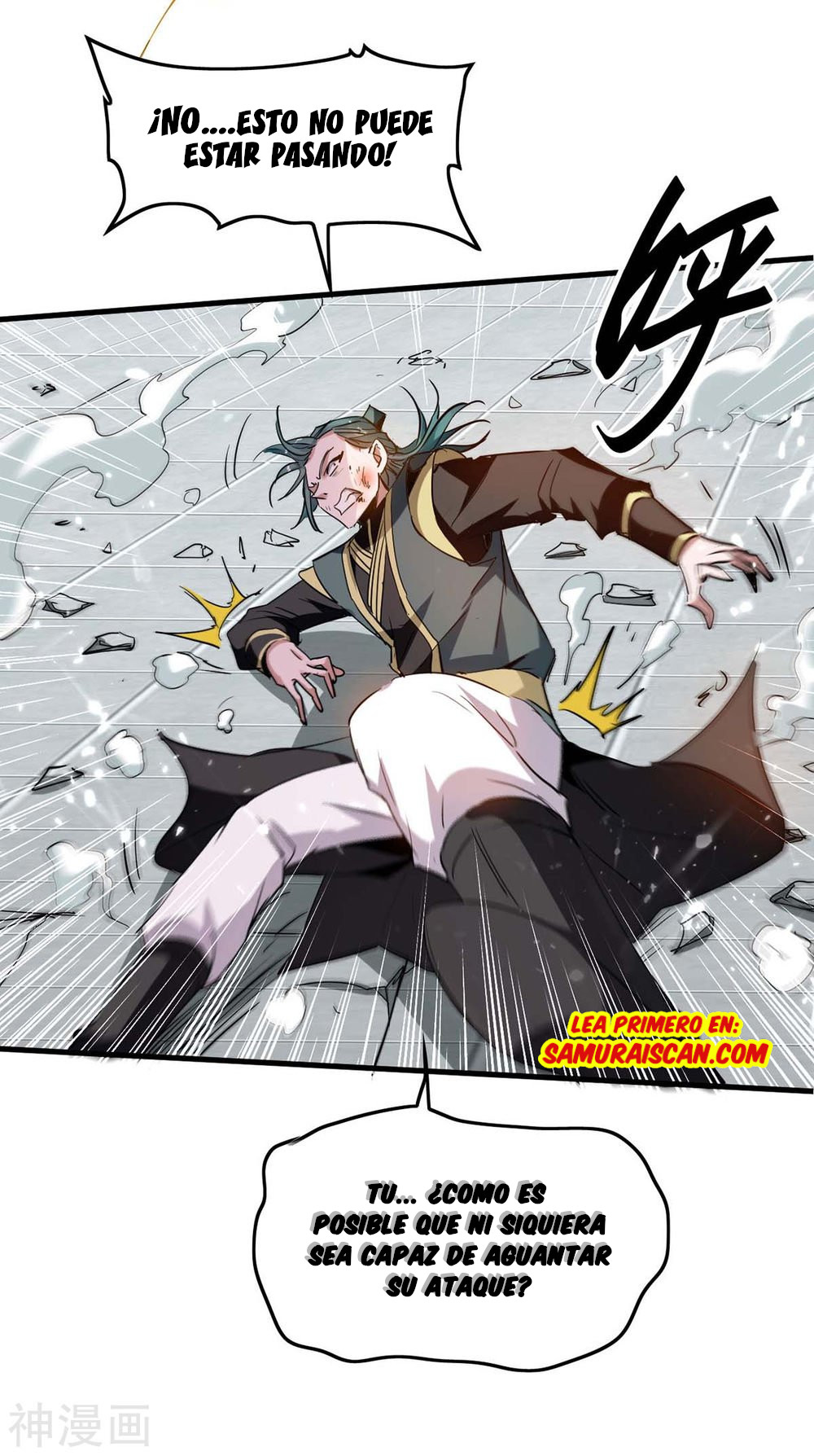 Read Renacido como el Señor Supremo ES Manga Online
