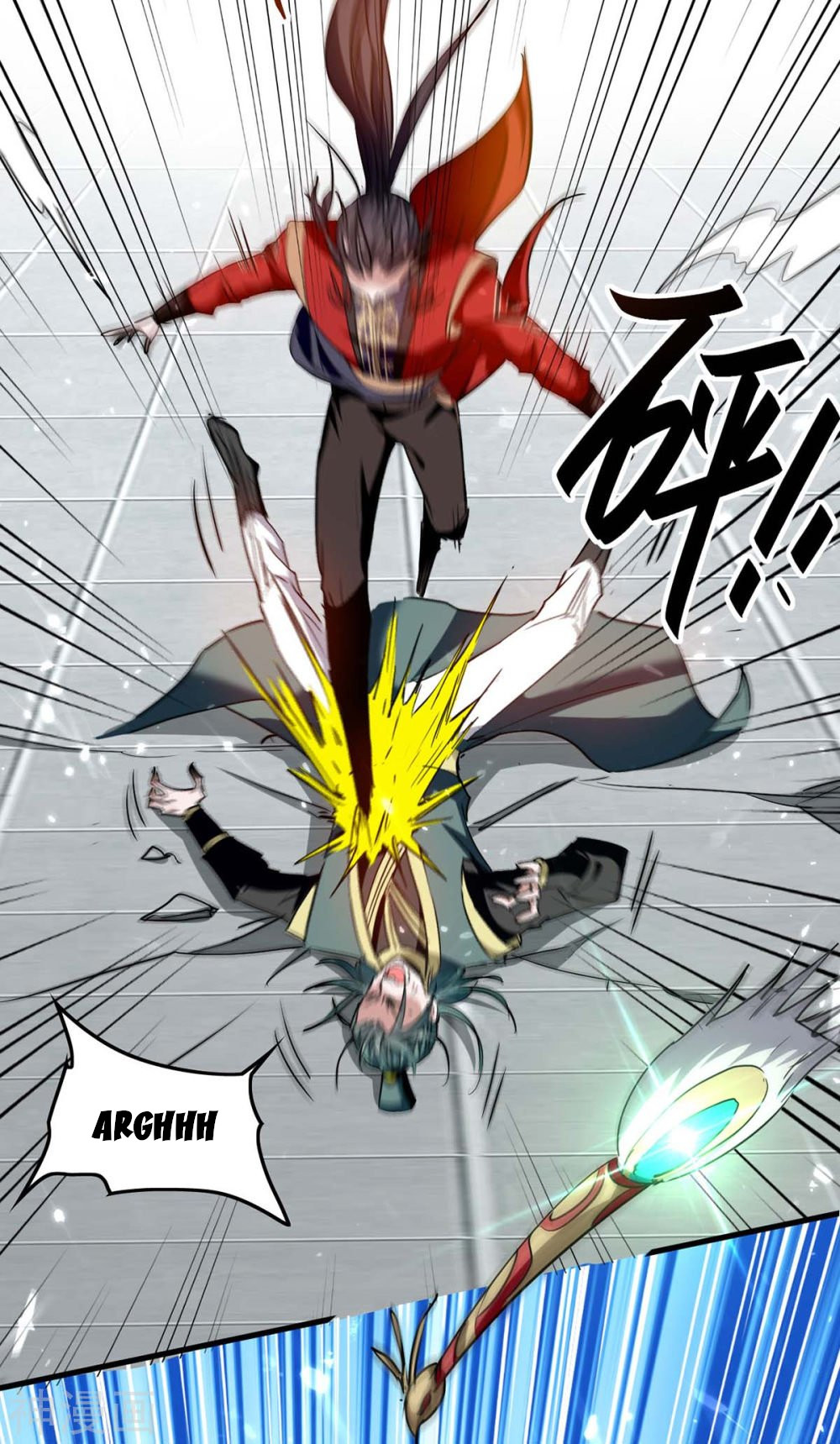Read Renacido como el Señor Supremo ES Manga Online