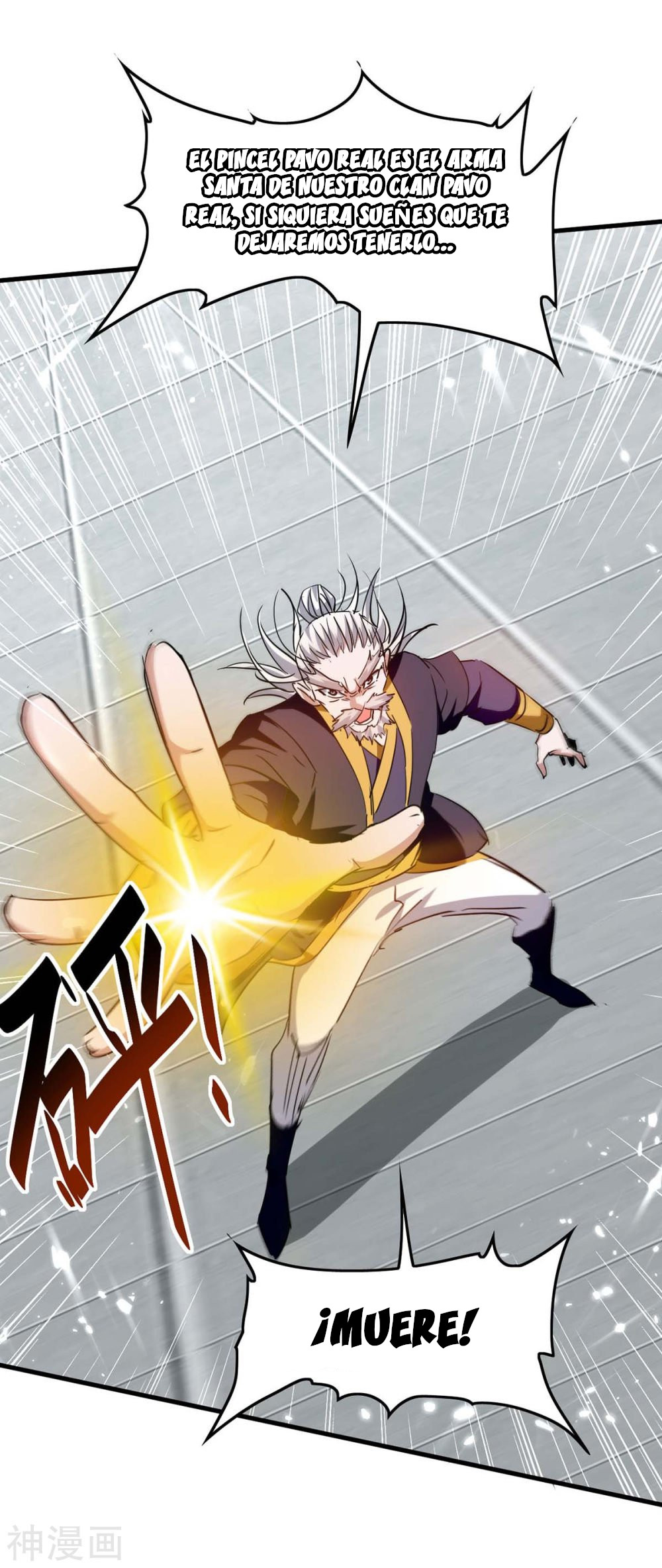 Read Renacido como el Señor Supremo ES Manga Online