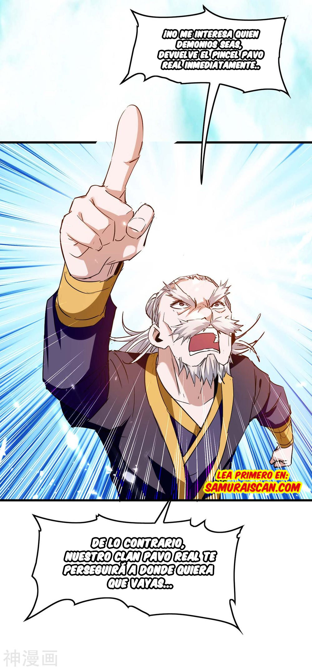 Read Renacido como el Señor Supremo ES Manga Online