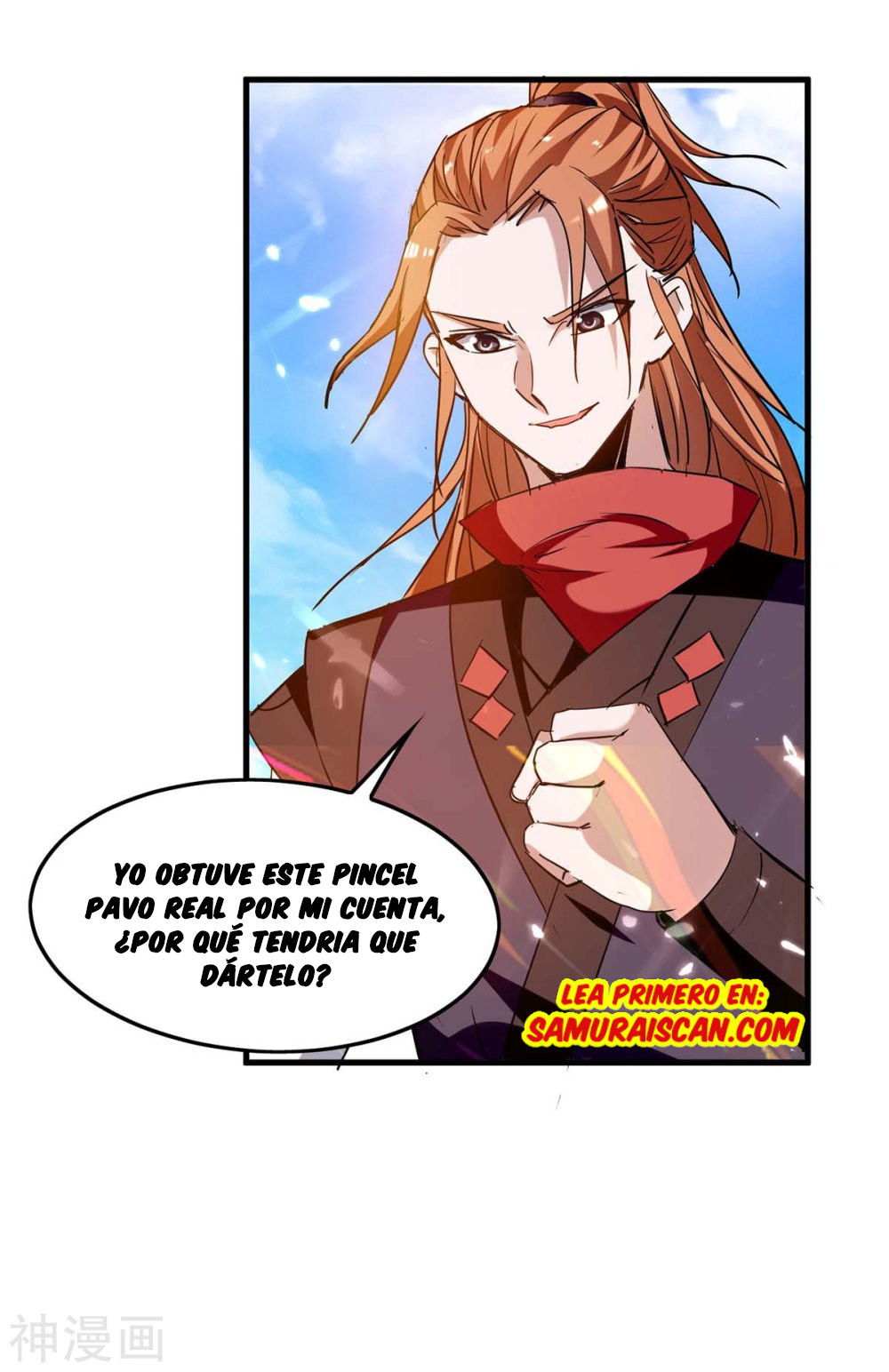 Read Renacido como el Señor Supremo ES Manga Online
