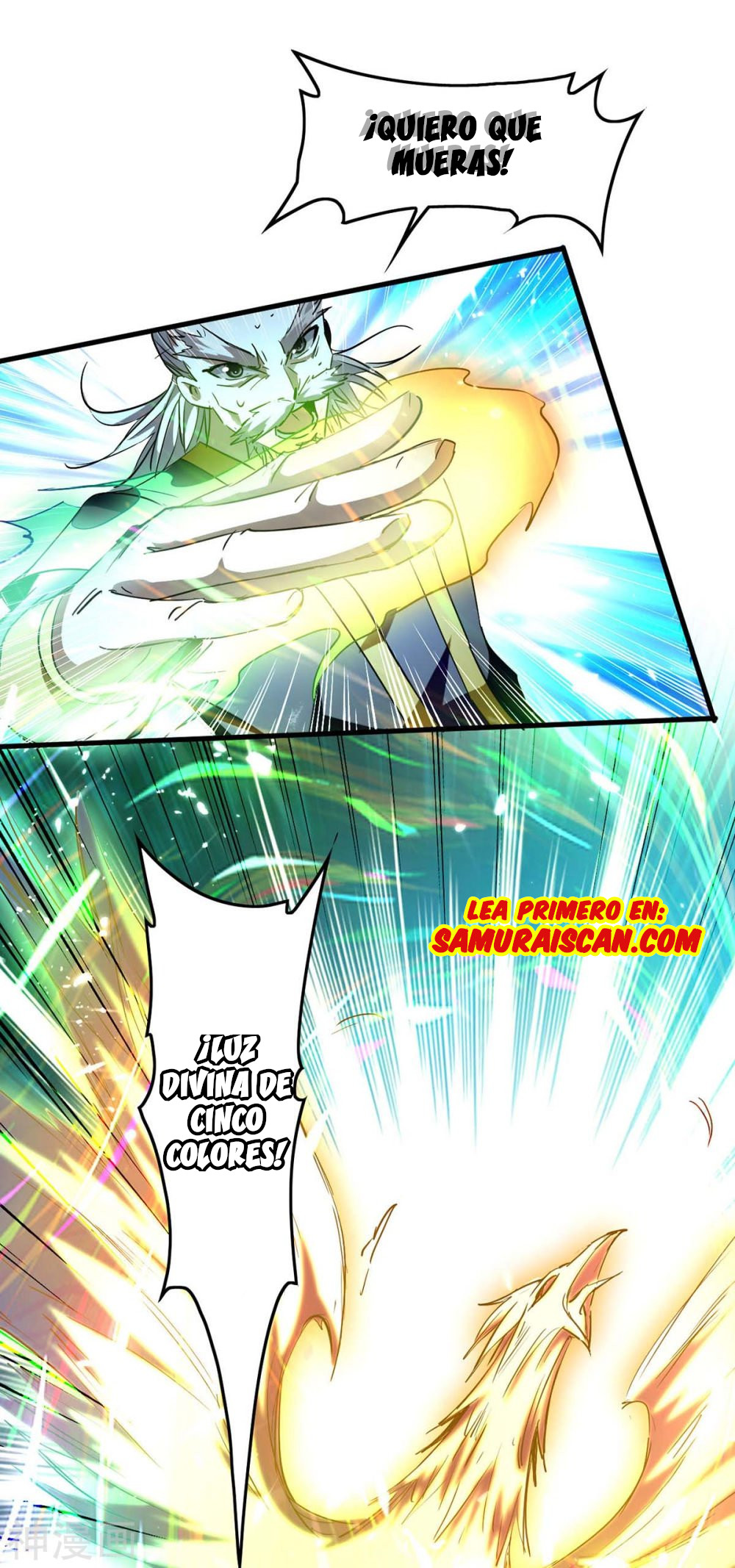 Read Renacido como el Señor Supremo ES Manga Online