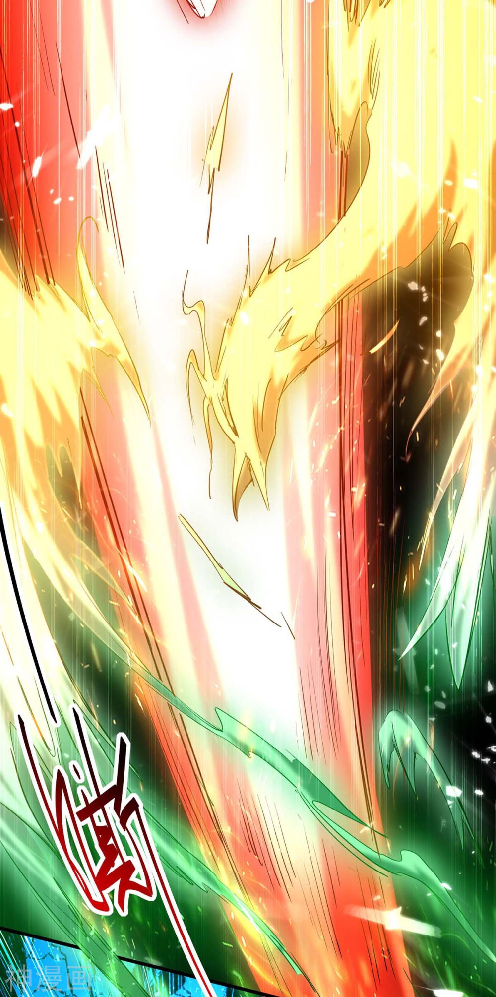Read Renacido como el Señor Supremo ES Manga Online