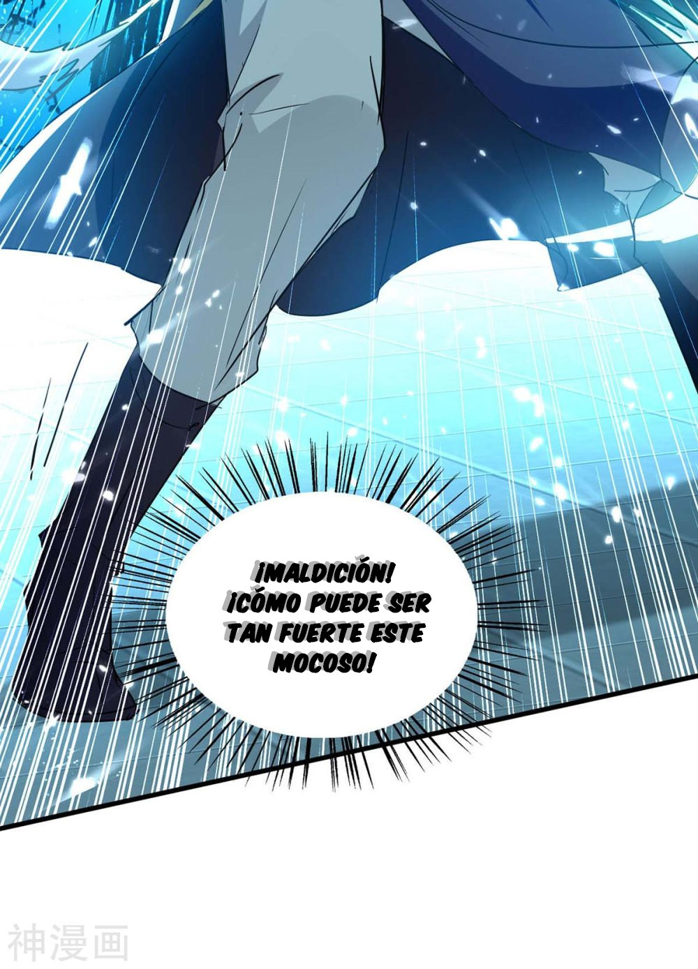 Read Renacido como el Señor Supremo ES Manga Online