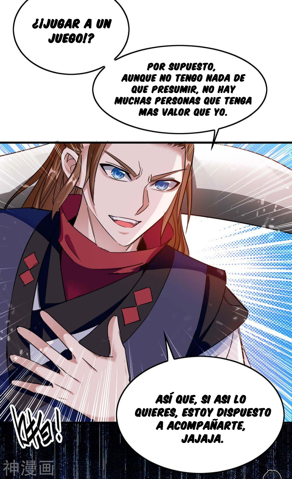 Read Renacido como el Señor Supremo ES Manga Online