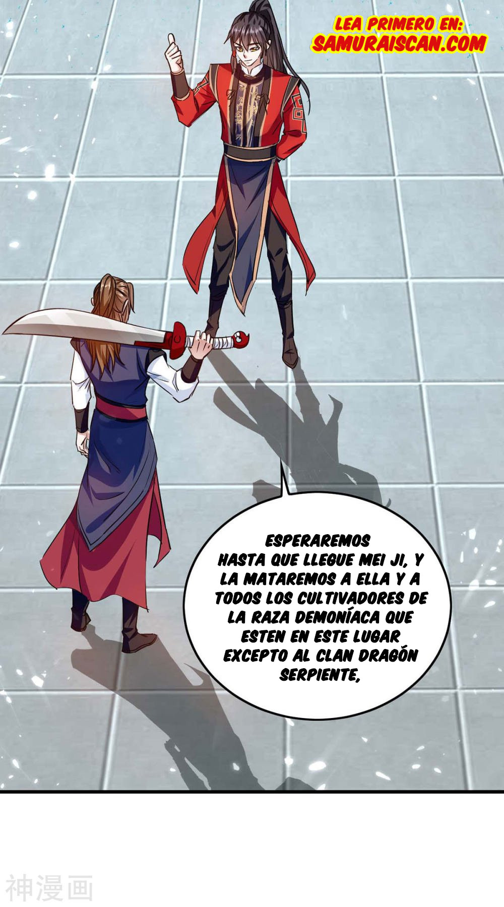 Read Renacido como el Señor Supremo ES Manga Online