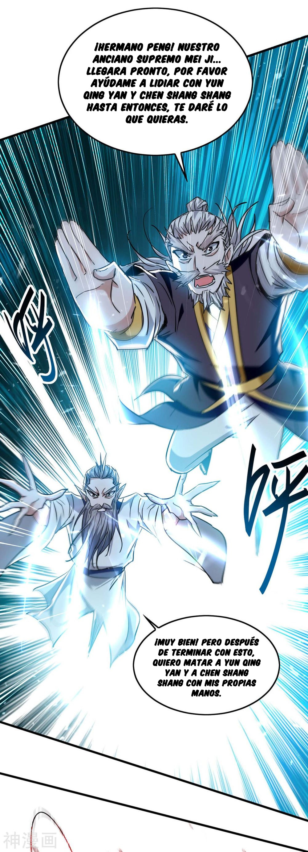 Read Renacido como el Señor Supremo ES Manga Online
