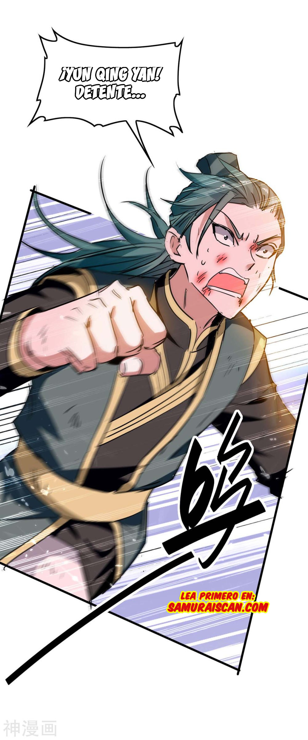 Read Renacido como el Señor Supremo ES Manga Online
