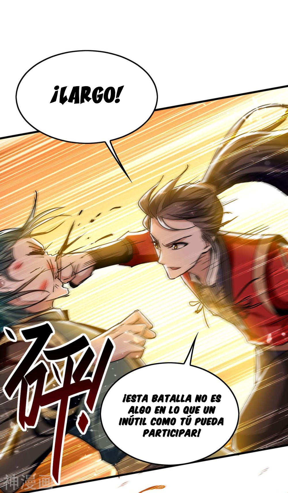 Read Renacido como el Señor Supremo ES Manga Online