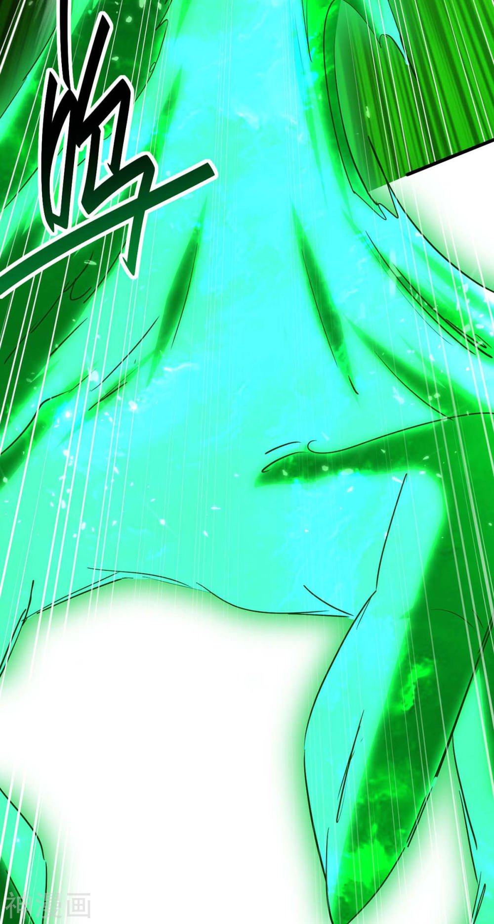 Read Renacido como el Señor Supremo ES Manga Online