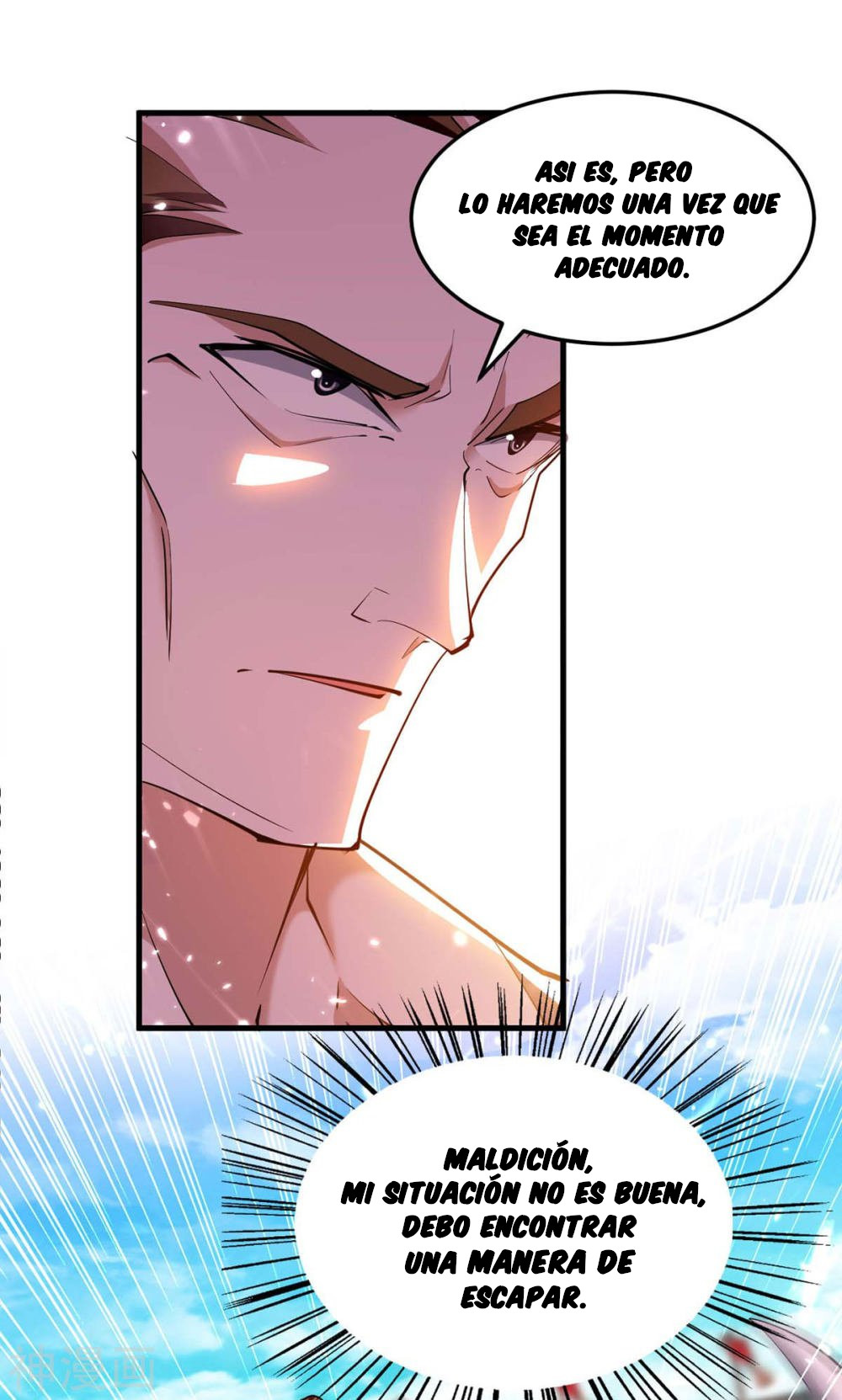 Read Renacido como el Señor Supremo ES Manga Online