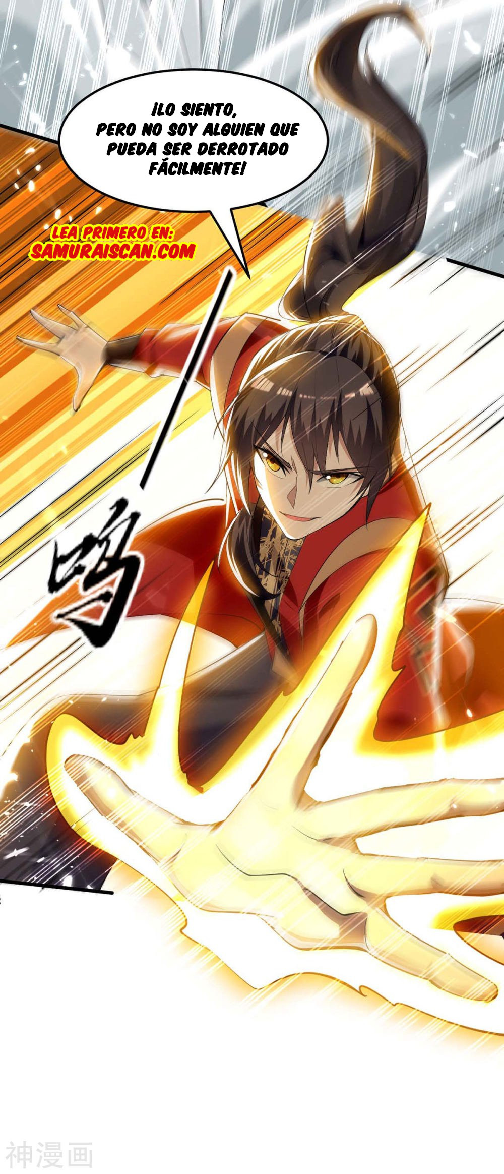 Read Renacido como el Señor Supremo ES Manga Online
