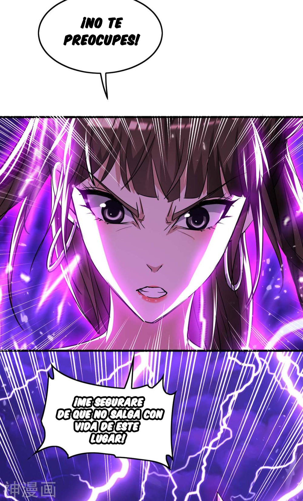Read Renacido como el Señor Supremo ES Manga Online
