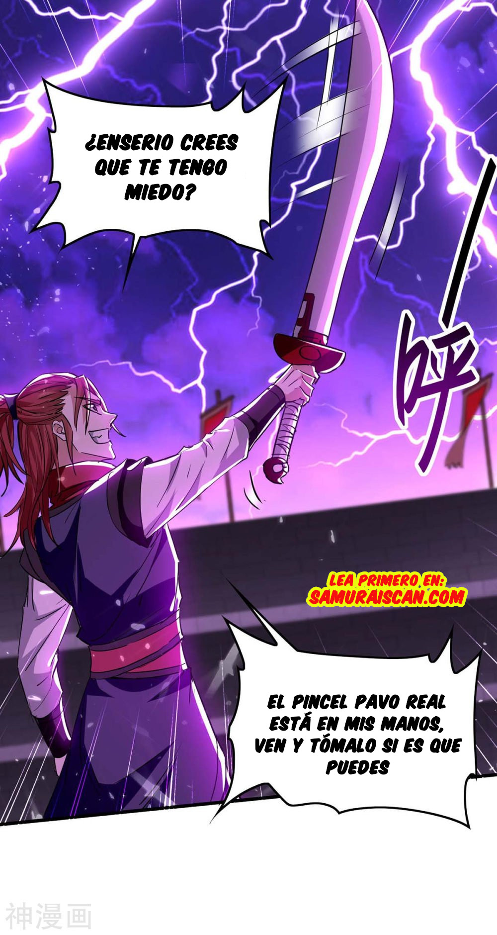 Read Renacido como el Señor Supremo ES Manga Online