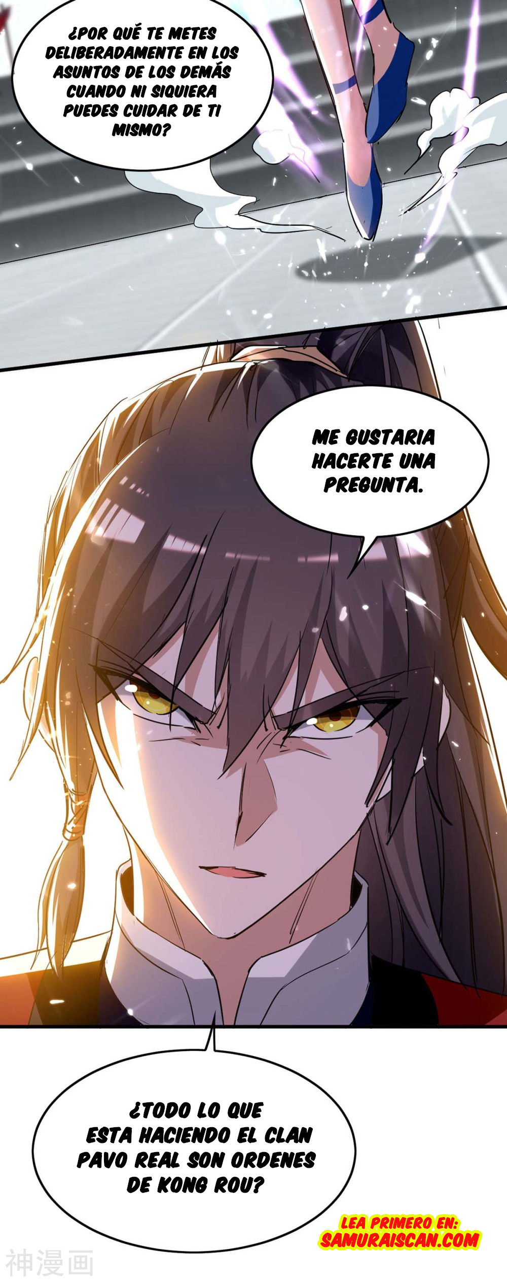 Read Renacido como el Señor Supremo ES Manga Online