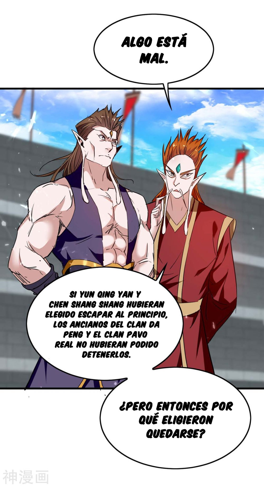 Read Renacido como el Señor Supremo ES Manga Online