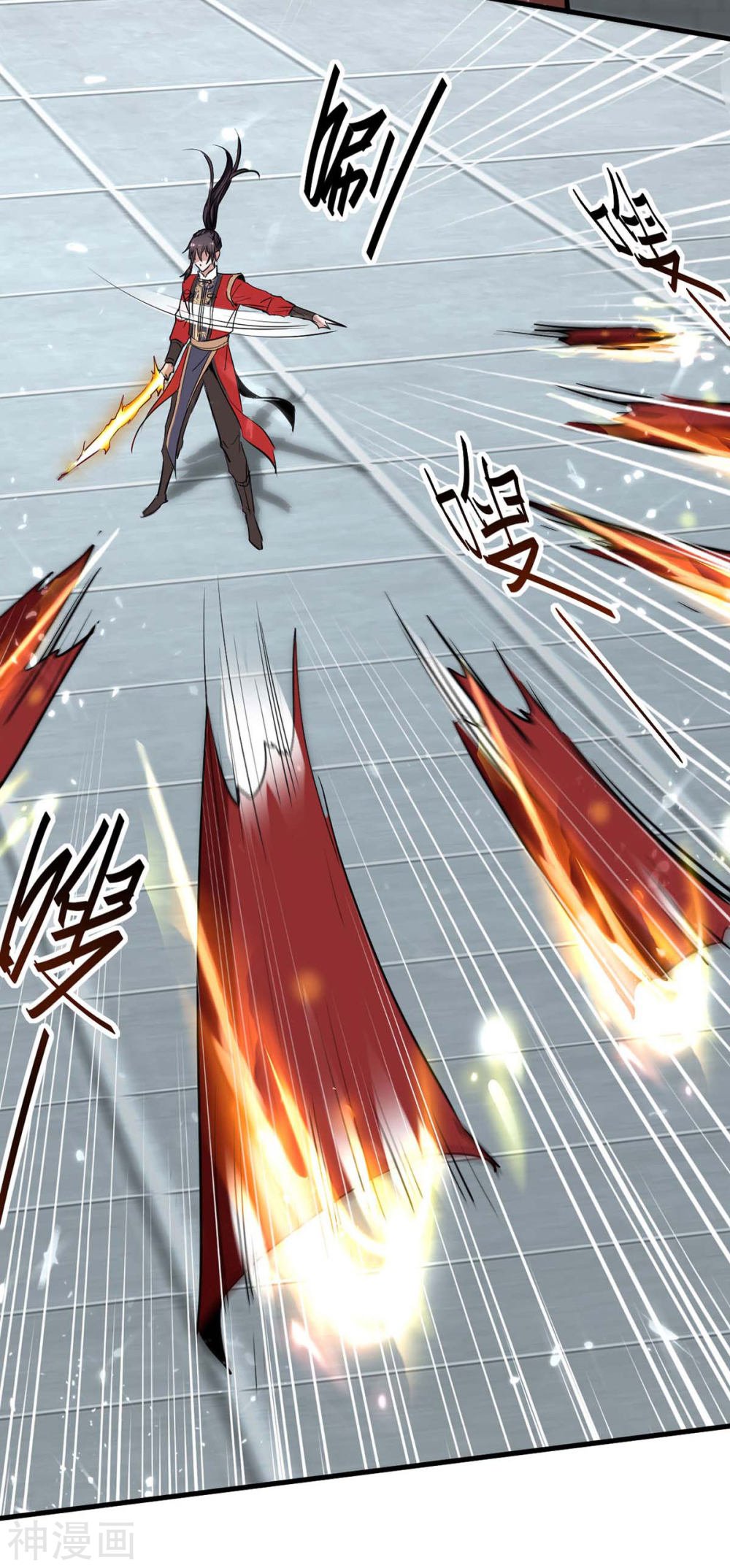 Read Renacido como el Señor Supremo ES Manga Online