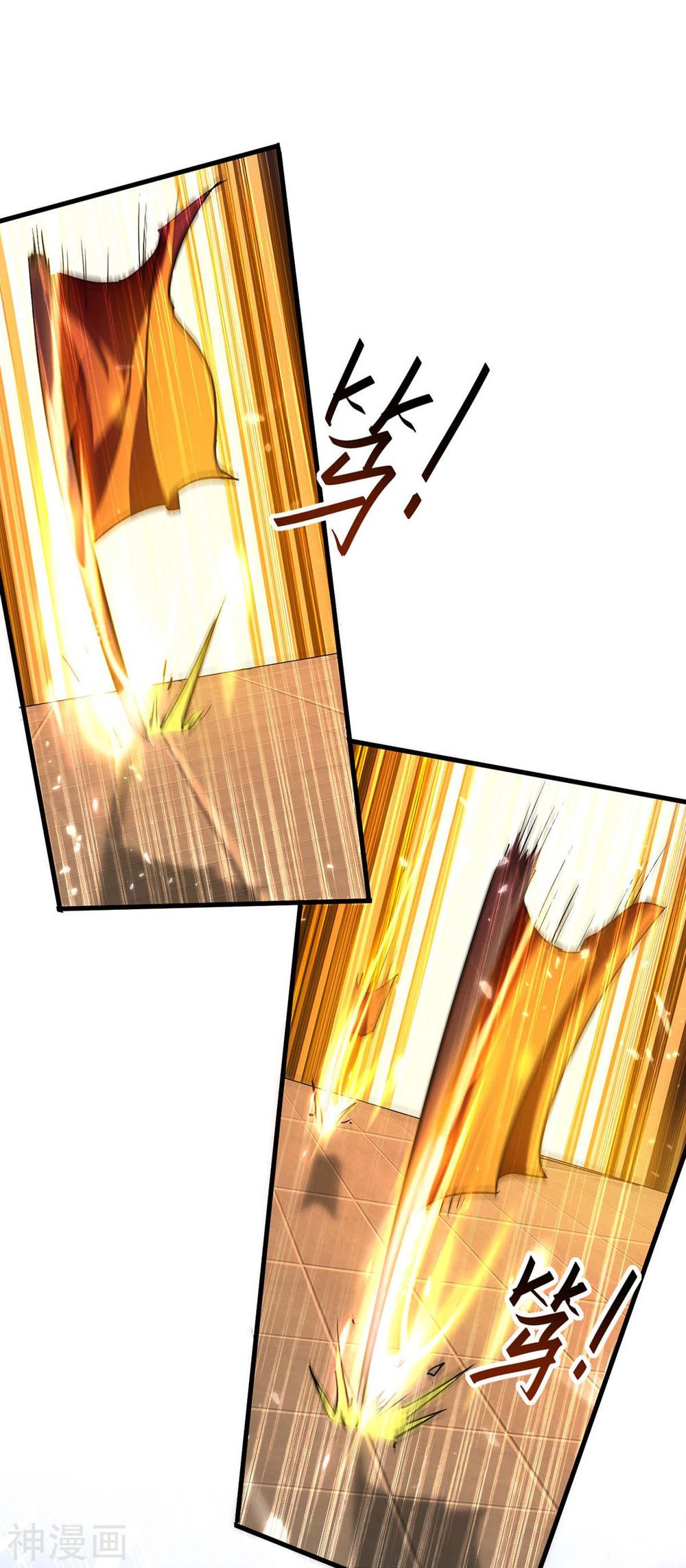 Read Renacido como el Señor Supremo ES Manga Online